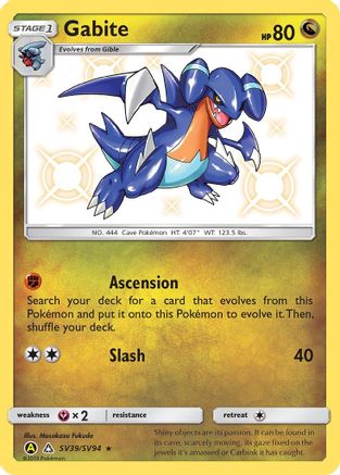 Gabite SV39/SV94  - Holofoil Hidden Fates Shiny Vault