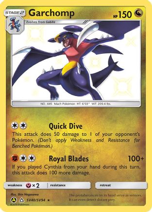 Garchomp SV40/SV94  - Holofoil Hidden Fates Shiny Vault
