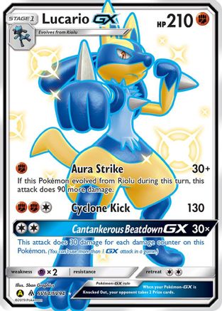 Lucario GX SV64/SV94  - Holofoil Hidden Fates Shiny Vault