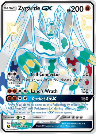 Zygarde GX SV65/SV94  - Holofoil Hidden Fates Shiny Vault
