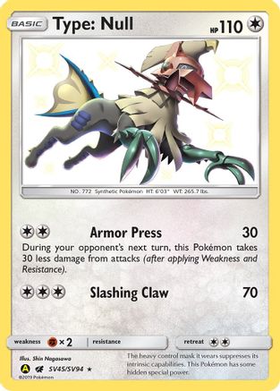 Type: Null SV45/SV94  - Holofoil Hidden Fates Shiny Vault