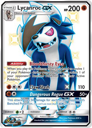 Lycanroc GX (SV66) (SV66) SV66/SV94  - Holofoil Hidden Fates Shiny Vault