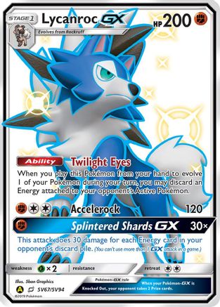 Lycanroc GX (SV67) (SV67) SV67/SV94  - Holofoil Hidden Fates Shiny Vault