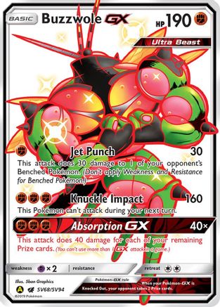 Buzzwole GX SV68/SV94  - Holofoil Hidden Fates Shiny Vault