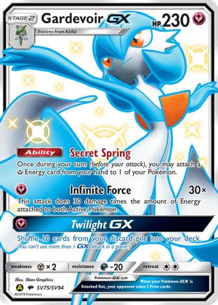 Gardevoir GX SV75/SV94  - Holofoil Hidden Fates Shiny Vault