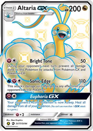 Altaria GX SV77/SV94  - Holofoil Hidden Fates Shiny Vault
