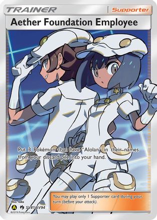 Aether Foundation Employee SV81/SV94  - Holofoil Hidden Fates Shiny Vault