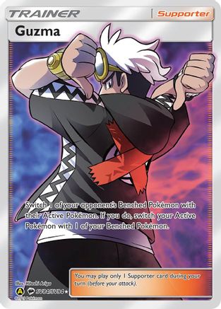 Guzma SV84/SV94  - Holofoil Hidden Fates Shiny Vault