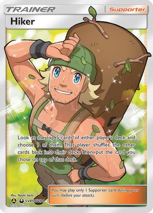 Hiker SV85/SV94  - Holofoil Hidden Fates Shiny Vault