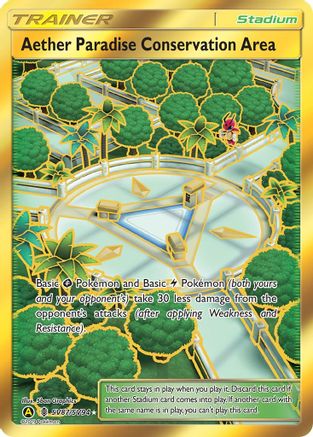 Aether Paradise Conservation Area SV87/SV94  - Holofoil Hidden Fates Shiny Vault