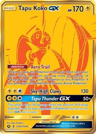 Tapu Koko GX SV93  - Holofoil Hidden Fates Shiny Vault