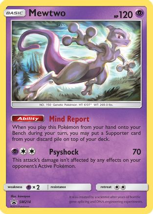 Mewtwo SM214  - Holofoil SM Promos