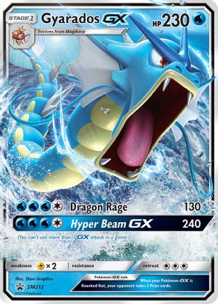 Gyarados GX SM212  - Holofoil SM Promos