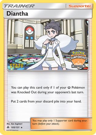 Diantha (Regional Championships) [Staff] 105/131  - Reverse Holofoil League & Championship Cards