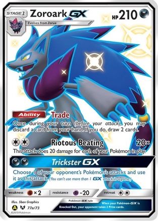 Zoroark GX 77a/73  - Holofoil Alternate Art Promos