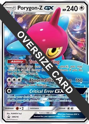Porygon (SM Black Star Promo) SM216  - Holofoil Jumbo Cards