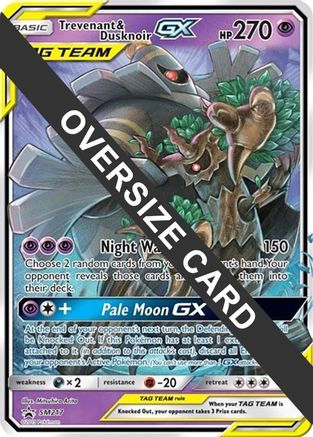 Trevenant & Dusknoir GX SM217  - Holofoil Jumbo Cards