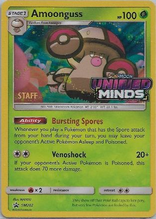 Amoonguss (Prerelease) [Staff] SM202  - Holofoil SM Promos