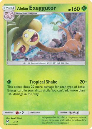 Alolan Exeggutor 002/12  - Holofoil McDonalds Promos 2019
