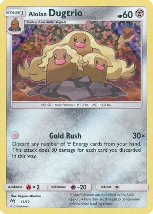 Alolan Dugtrio 011/12  - Holofoil McDonalds Promos 2019