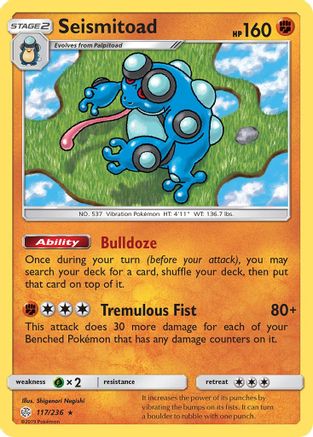 Seismitoad 117/236  SM  Cosmic Eclipse