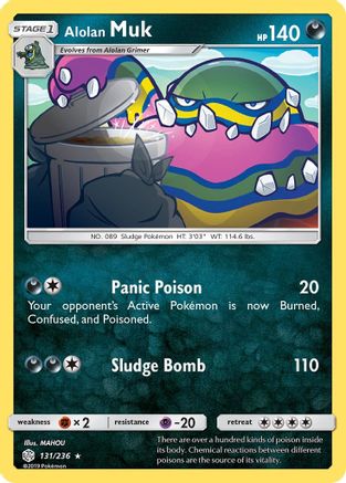 Alolan Muk 131/236  - Reverse Holofoil SM  Cosmic Eclipse