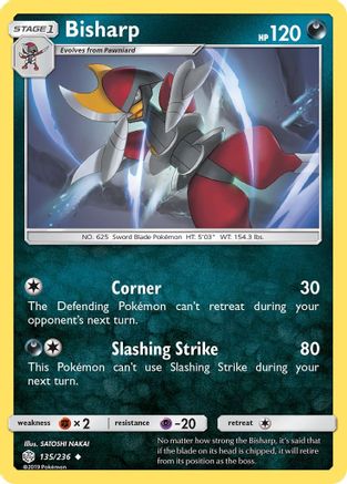 Bisharp 135  SM  Cosmic Eclipse