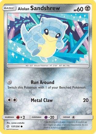 Alolan Sandshrew 137/236  - Reverse Holofoil SM  Cosmic Eclipse