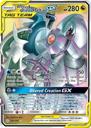 Arceus & Dialga & Palkia GX 156/236  - Holofoil SM  Cosmic Eclipse