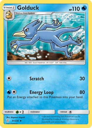 Golduck 041/236  SM  Cosmic Eclipse