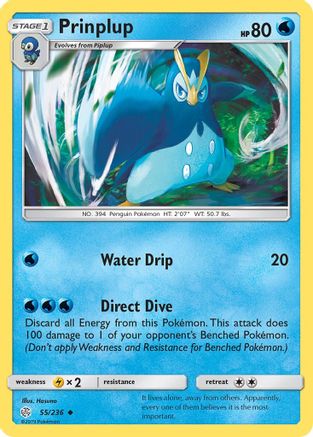 Prinplup 055/236  SM  Cosmic Eclipse