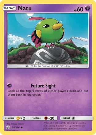 Natu 078/236  SM  Cosmic Eclipse