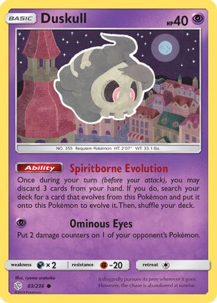 Duskull 083/236  - Reverse Holofoil SM  Cosmic Eclipse