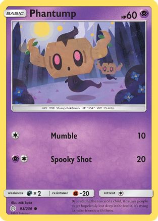 Phantump 093/236  SM  Cosmic Eclipse