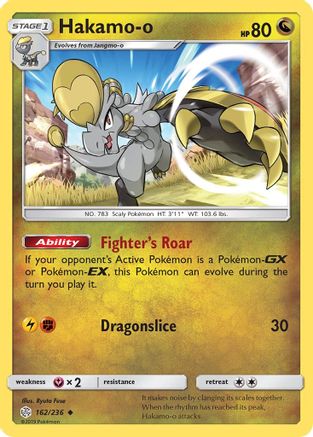 Hakamo-o 162/236  - Reverse Holofoil SM  Cosmic Eclipse