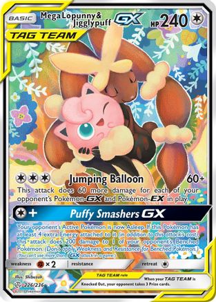 Mega Lopunny & Jigglypuff GX (Alternate Full Art) 226  - Holofoil SM  Cosmic Eclipse