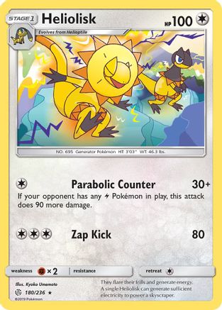 Heliolisk 180  - Reverse Holofoil SM  Cosmic Eclipse