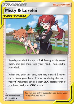 Misty & Lorelei 199/236  - Reverse Holofoil SM  Cosmic Eclipse