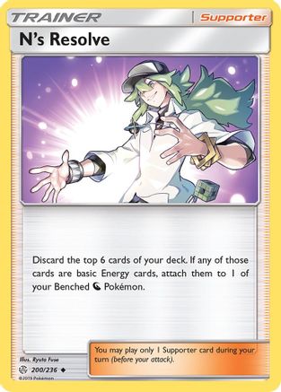 N's Resolve 200/236  - Reverse Holofoil SM  Cosmic Eclipse
