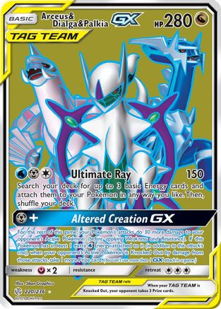 Arceus & Dialga & Palkia GX (Full Art) 220  - Holofoil SM  Cosmic Eclipse