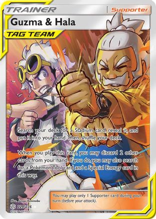 Guzma & Hala (Full Art) 229/236  - Holofoil SM  Cosmic Eclipse