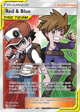 Red & Blue (Full Art) 234  - Holofoil SM  Cosmic Eclipse