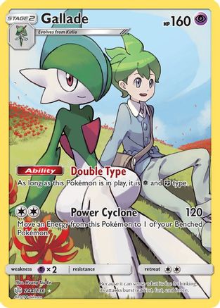 Gallade (Secret) 244/236  - Holofoil SM  Cosmic Eclipse
