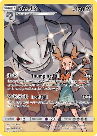Steelix (Secret) 247/236  - Holofoil SM  Cosmic Eclipse