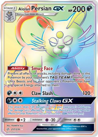 Alolan Persian GX (Secret) 257  - Holofoil SM  Cosmic Eclipse