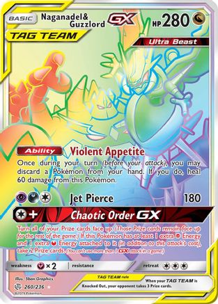 Naganadel & Guzzlord GX (Secret) 260  - Holofoil SM  Cosmic Eclipse