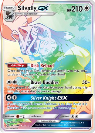 Silvally GX (Secret) 262  - Holofoil SM  Cosmic Eclipse
