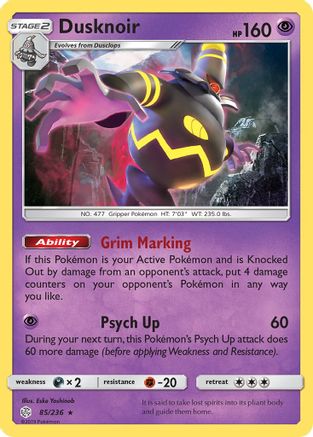 Dusknoir 085  - Holofoil SM  Cosmic Eclipse