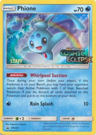 Phione (Prerelease) [Staff] SM220  - Holofoil SM Promos