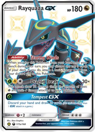 Rayquaza GX 177a/168  - Holofoil Alternate Art Promos